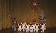 Club de balet